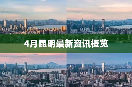 別鬧了 第6頁(yè)