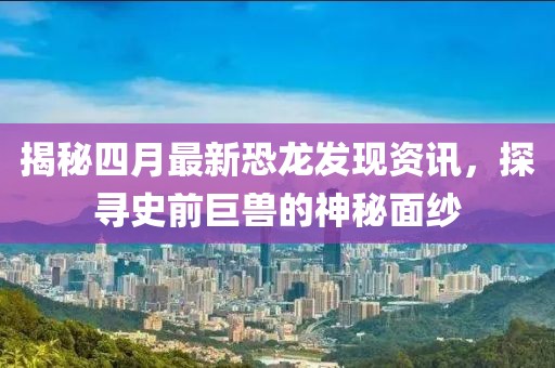 暖似陽 第5頁