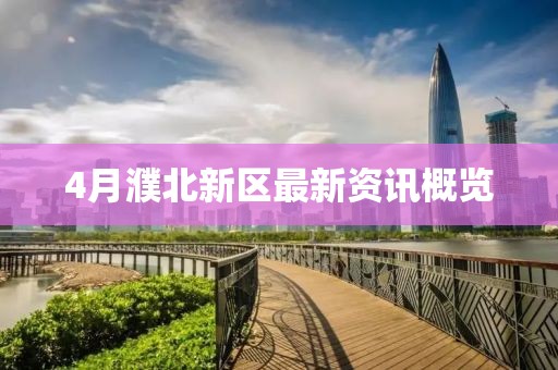 弒血阡 第6頁