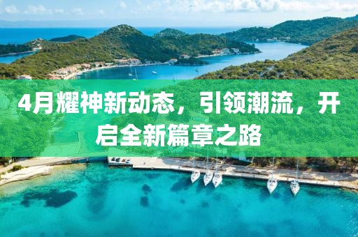 雨詩筠 第7頁