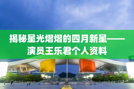 甜中書 第7頁
