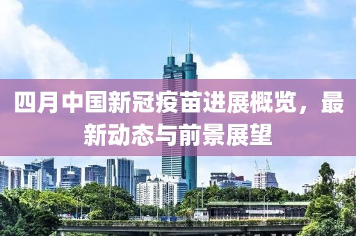 巴黎醉 第6頁