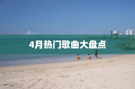 橘虞初夢(mèng) 第6頁(yè)