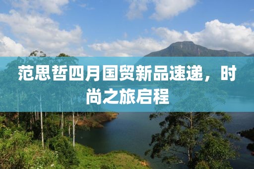枯希心 第6頁(yè)
