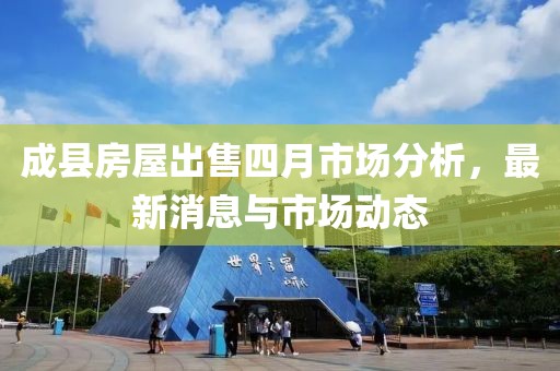 云煙 第5頁(yè)