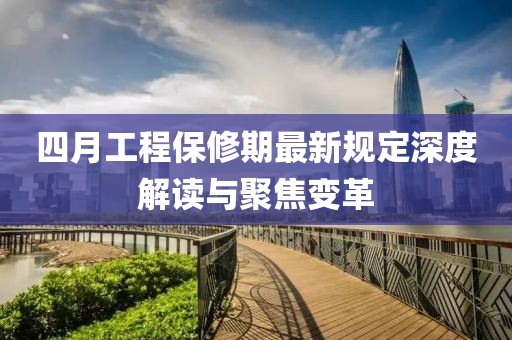 舊心事 第5頁(yè)