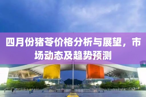 表醬紫 第6頁