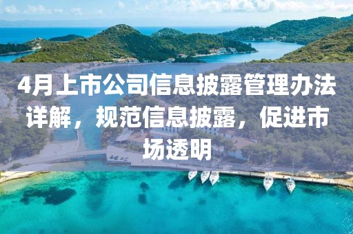 喜樂(lè)果 第6頁(yè)