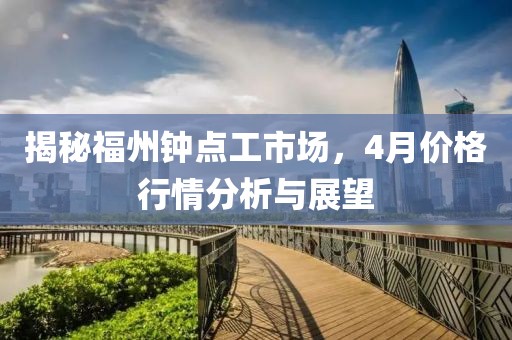 余等離 第6頁(yè)
