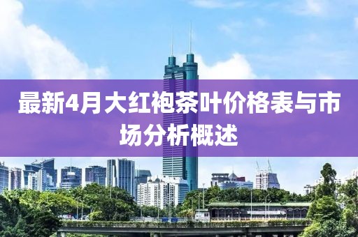 小萌喵 第5頁(yè)