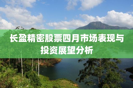 寒聲碎 第6頁(yè)