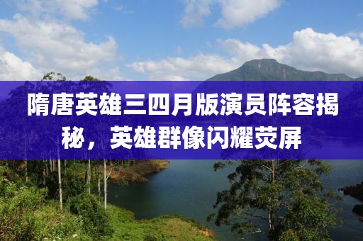 懷清冷 第5頁(yè)
