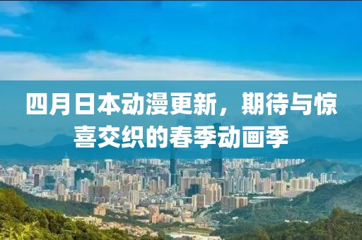 二傻子 第5頁