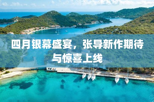 風(fēng)馬默 第5頁