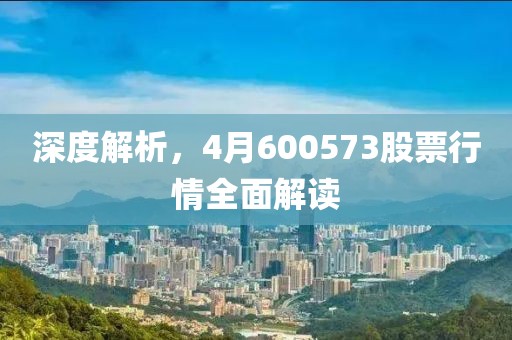 墨曉柒 第5頁
