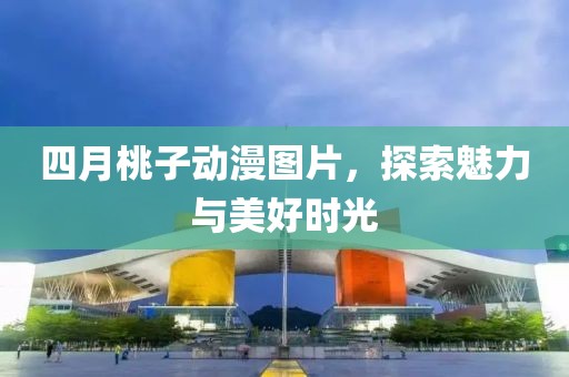 枯希心 第5頁(yè)