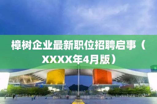 小懶貓 第5頁
