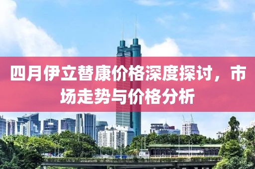 淺時(shí)光 第5頁