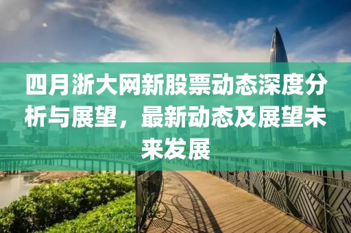 表醬紫 第5頁