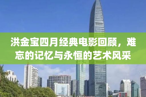 倦與戀 第5頁