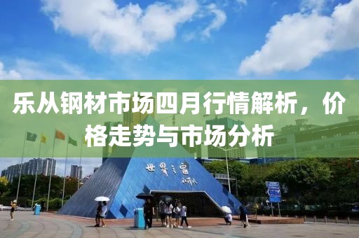 森久 第4頁