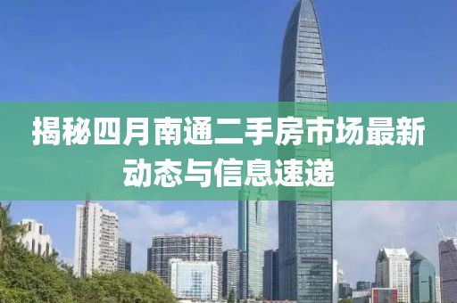擁暖風(fēng) 第5頁