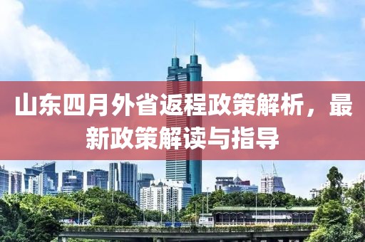 枯希心 第4頁(yè)