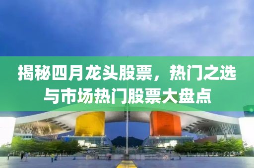 甜中書 第5頁