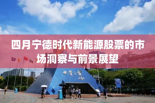 雨詩筠 第5頁