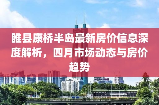 風(fēng)飛浪 第5頁
