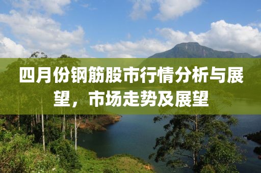 橘虞初夢(mèng) 第4頁(yè)