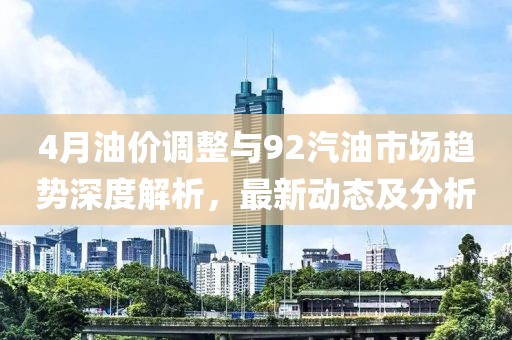 我愛笑 第5頁