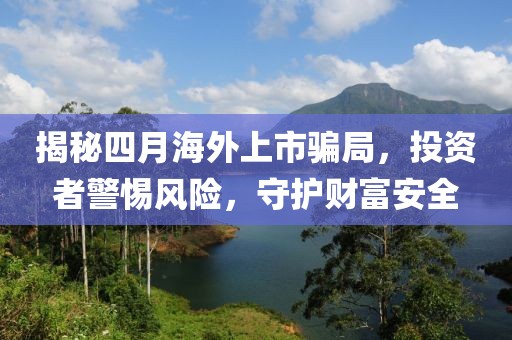 染云曦 第5頁(yè)