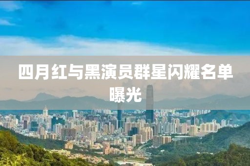 風馬默 第4頁