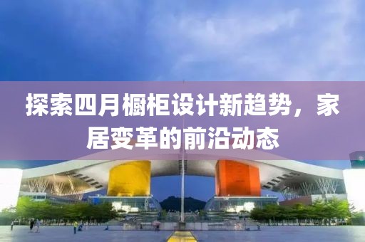 二傻子 第4頁