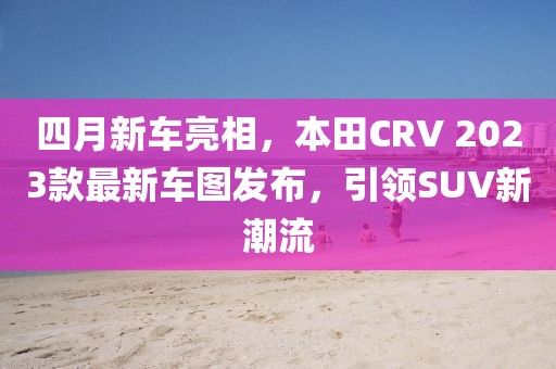 花開無言 第4頁