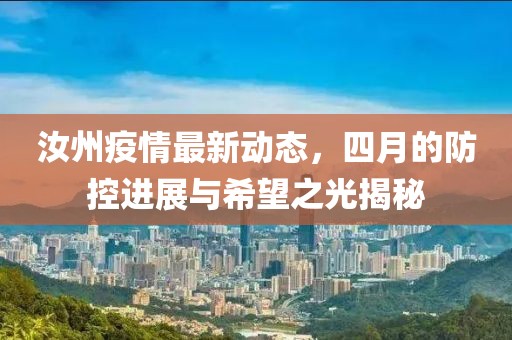 小懶貓 第4頁