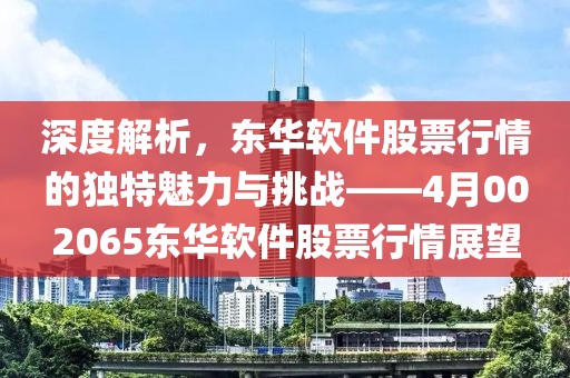 回眸最初 第4頁(yè)