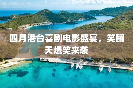 怪我冷 第3頁(yè)