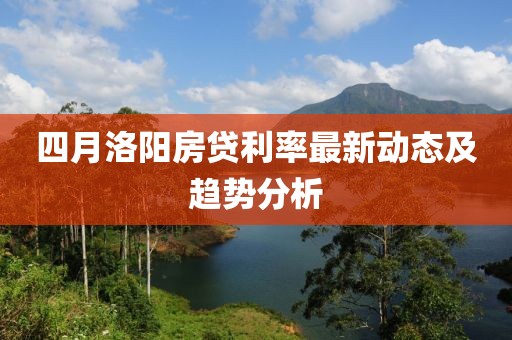 喜樂(lè)果 第4頁(yè)