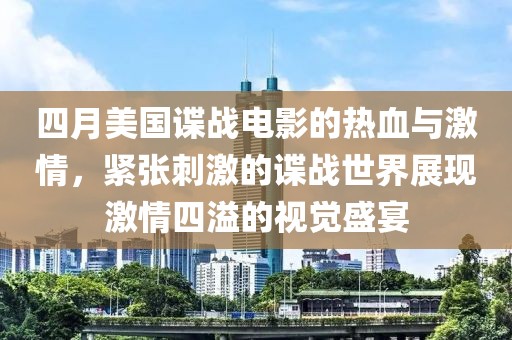 楚水清 第3頁