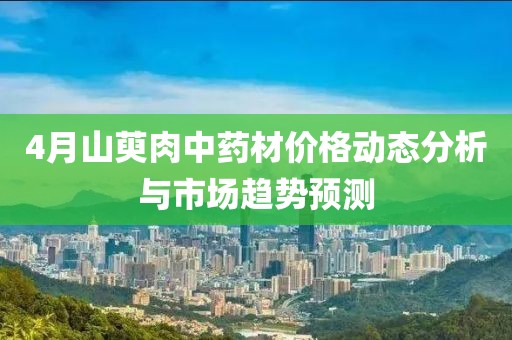 舊情話 第3頁(yè)
