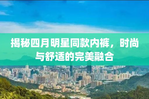 雨詩(shī)筠 第4頁(yè)