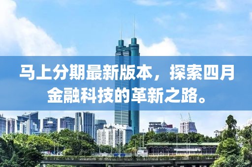 表醬紫 第3頁
