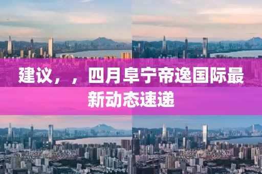 淺時(shí)光 第3頁(yè)