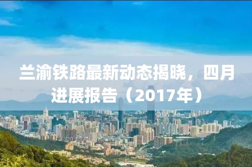 云煙 第3頁