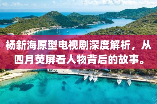 幸?？?第3頁