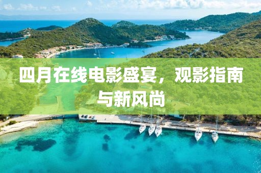 緩滾微 第3頁