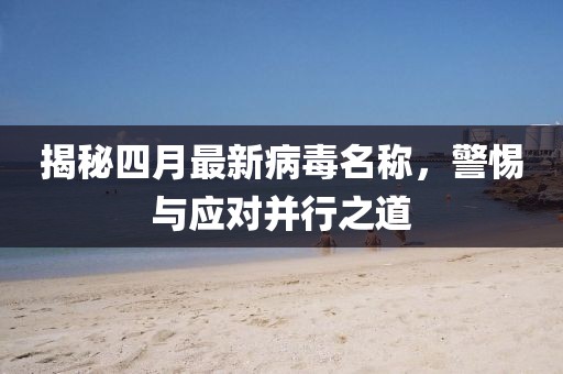 有點(diǎn)瘋 第3頁(yè)