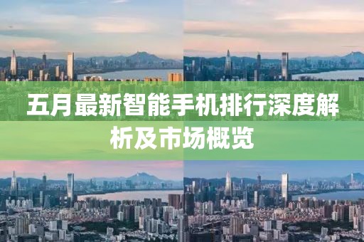 暖似陽 第3頁